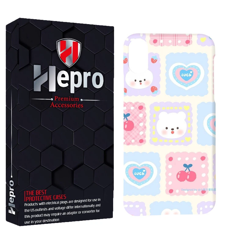 کاور هپرو مدل MC مناسب برای گوشی موبایل اپل IPHONE XS MAX