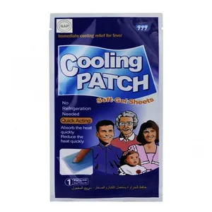 پد خنک کننده و ضد تب ناکامیچی مدل 999 بسته 4 عددی