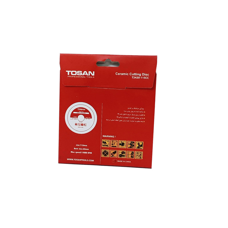 صفحه برش سرامیک و گرانیت توسن مدل 115 مجموعه 2 عددی صفحه برش سرامیک و گرانیت توسن مدل 115 مجموعه 2 عددی