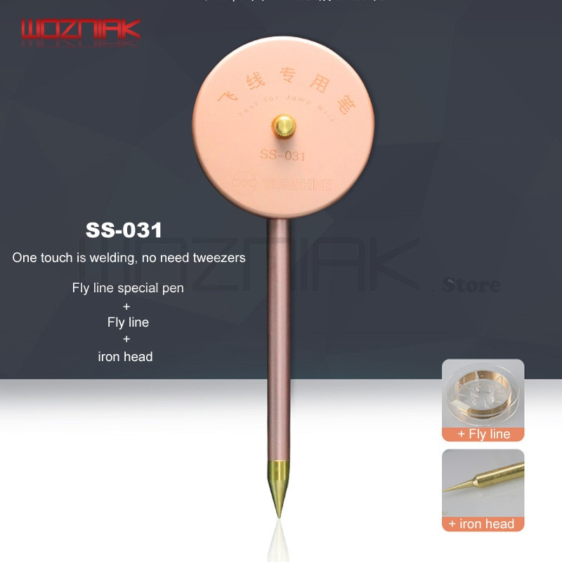 قلم جامپرزن سانشاین مدل SS-031