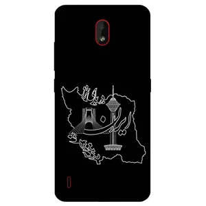 Megafone 1870 Cover For Nokia C1