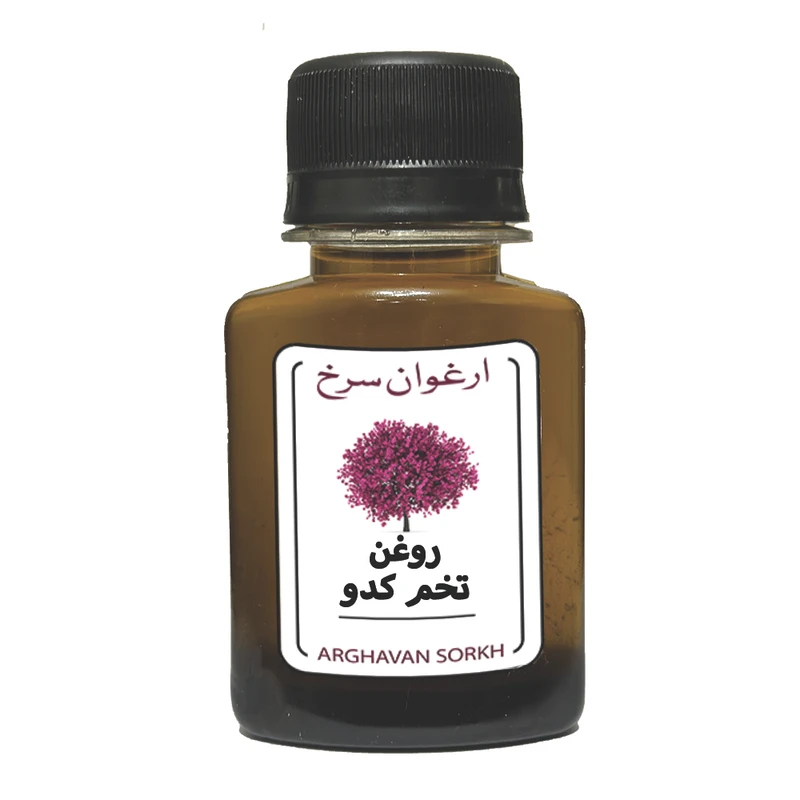 روغن تخم کدو ارغوان سرخ کد 07 وزن 60 میلی لیتر