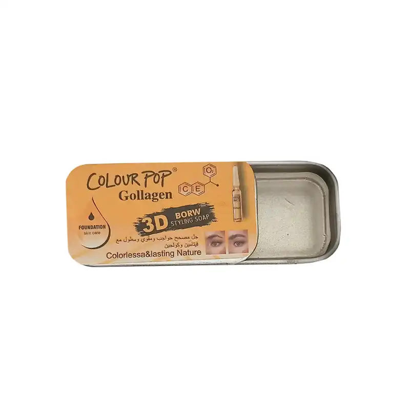 صابون لیفت ابرو کالر پاپ مدل 3D