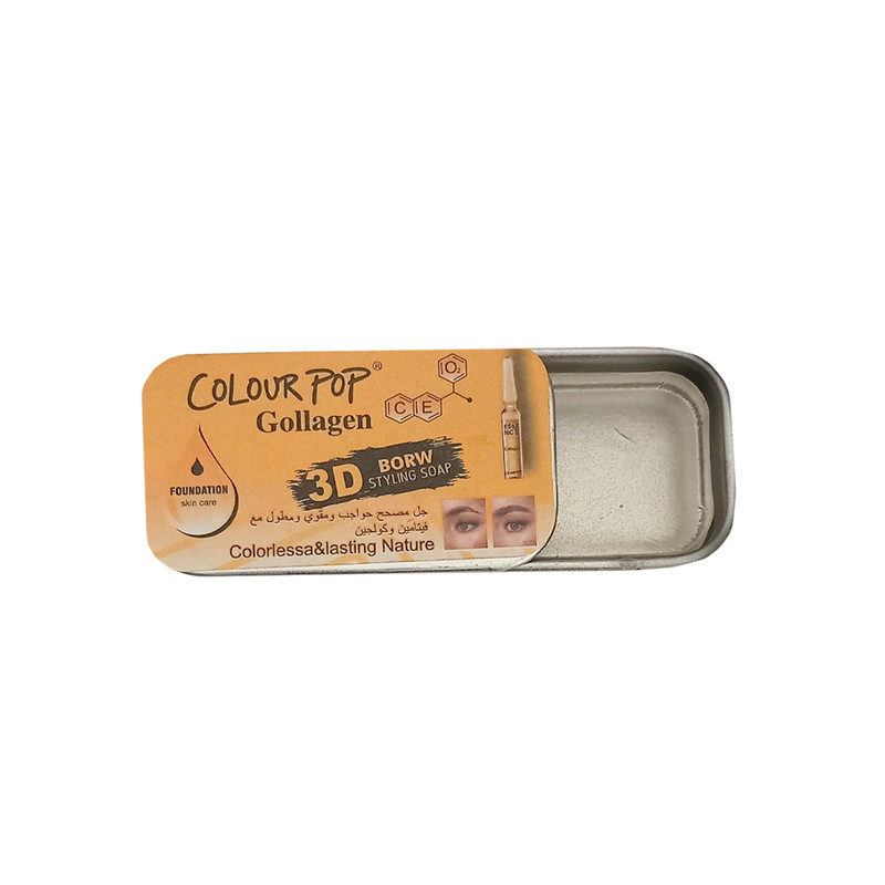 صابون لیفت ابرو کالر پاپ مدل 3D