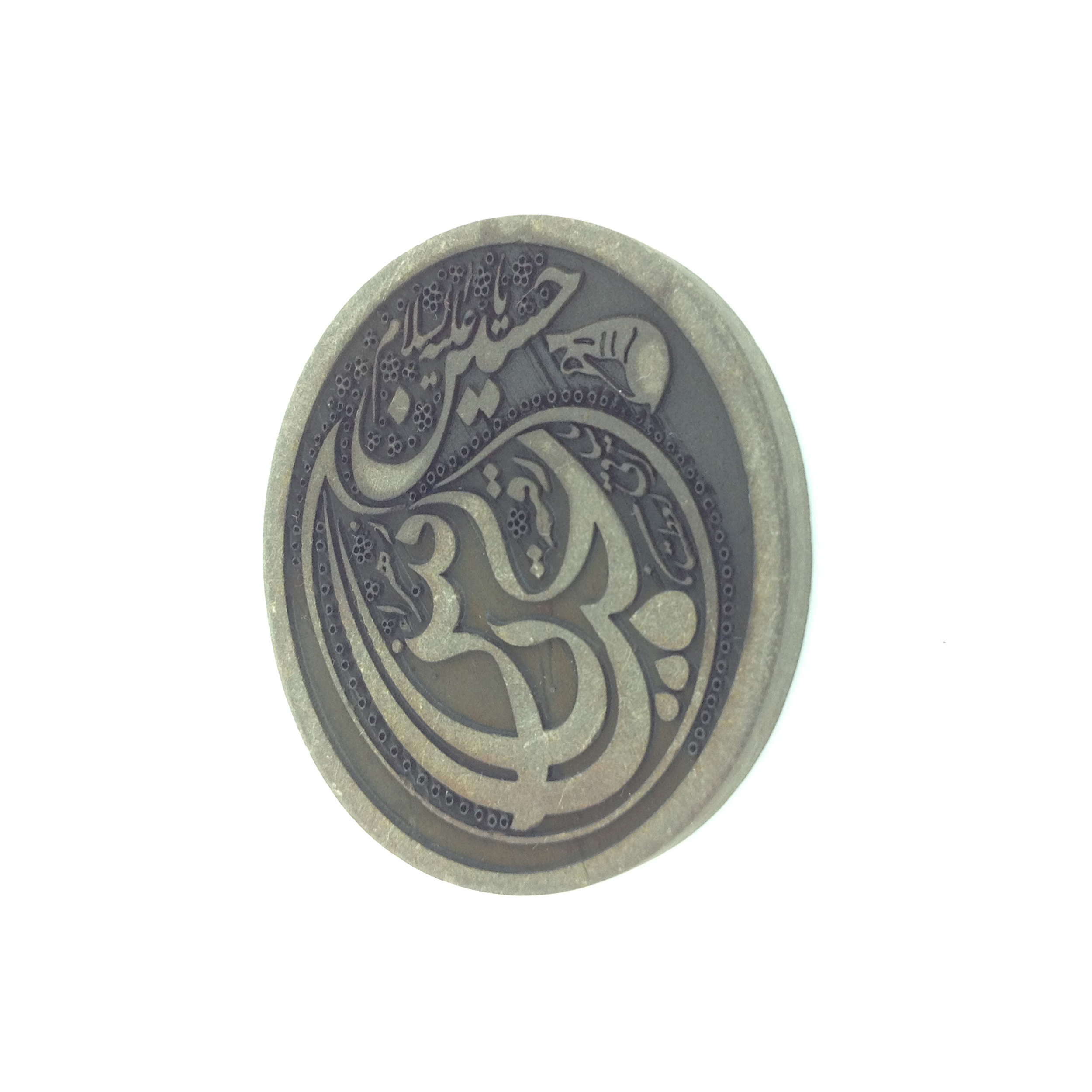 سنگ حدید کد1