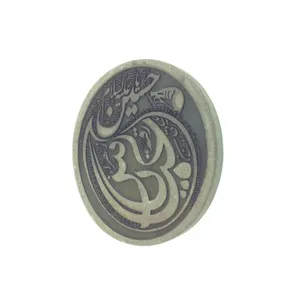 سنگ حدید کد1