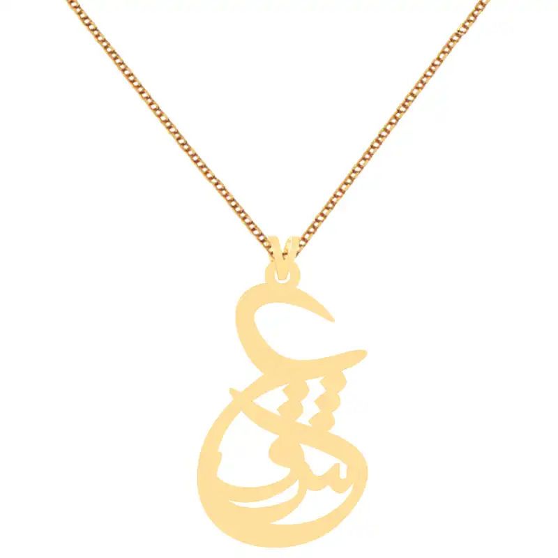 گردنبند طلا 18 عیار زنانه کرابو طرح عشق مدل Kr70685