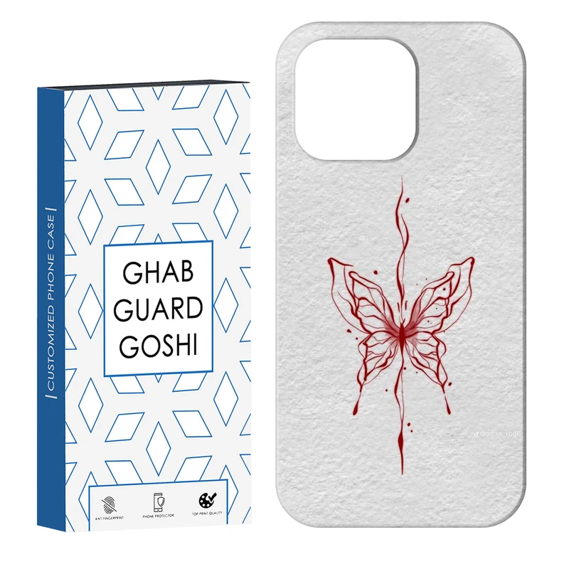 کاور قاب گارد گوشی طرح پروانه کد Dimo-915 مناسب برای گوشی موبایل اپل IPHONE 14 PRO   