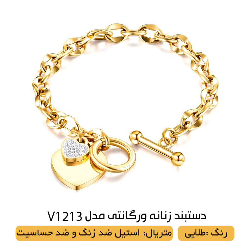 ساعت مچی عقربه‌ای زنانه اسکمی مدل 1897GD به همراه دستبند