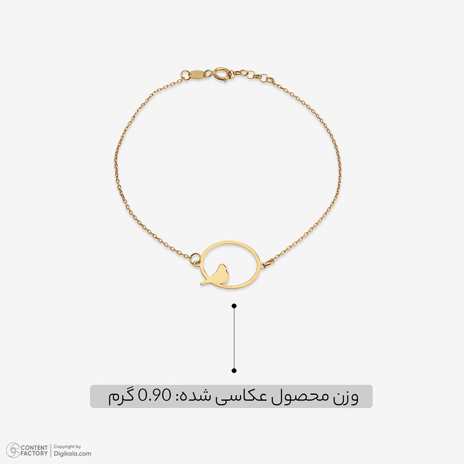 دستبند زنجیری طلا 18 عیار زنانه روبی آرت گالری مدل 251629 -  - 2