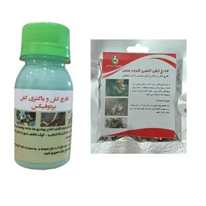 قارچ کش و باکتری کش بردوفیکس و اکسی کلرور مس سبزدارو کد BO2 وزن 100 گرم بسته 2 عددی