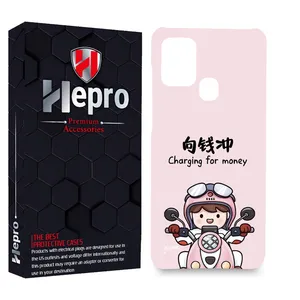 HEPRO MC Cover for SAMSUNG GALAXY M30S / M21