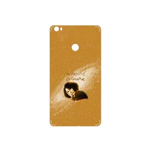 MAHOOT Forough Farrokhzad Cover Sticker for Xiaomi Mi Max