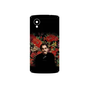 MAHOOT Shahram Nazeri Cover Sticker for Google Nexus 5