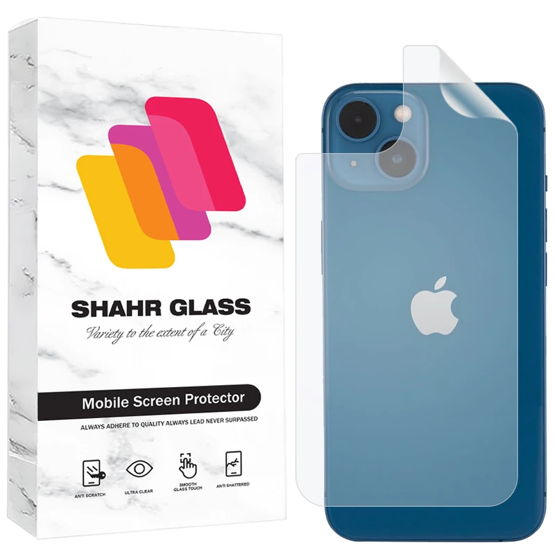 محافظ پشت گوشی شهر گلس مدل SNMB مناسب برای گوشی موبایل اپل iPhone 13 