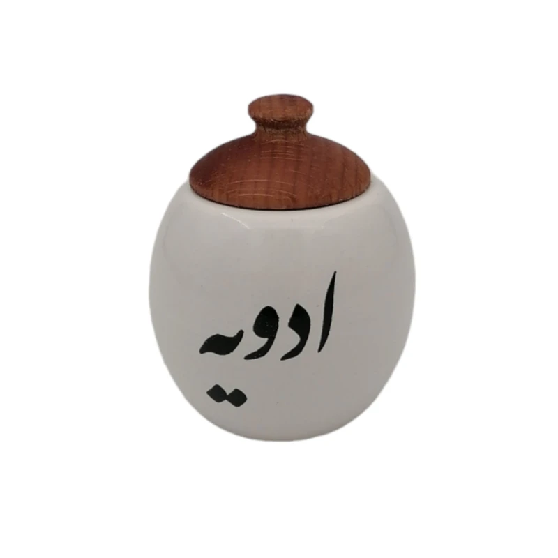 جای ادویه ام وي اچ گلس اند پلاستيكس مدل ادویه دلیار