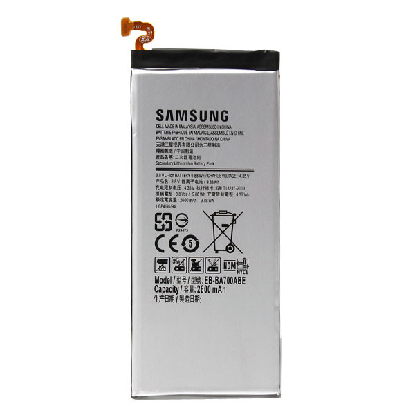 باتری موبایل مدل EB-BA700ABE ظرفیت 2600میلی آمپر ساعت مناسب برای گوشی موبایل سامسونگ Galaxy A7