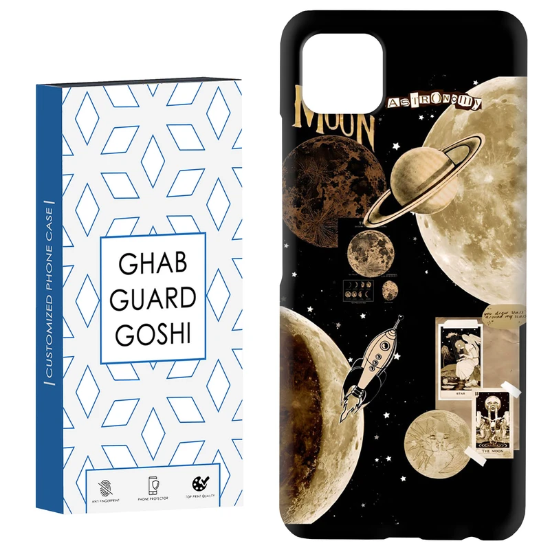 کاور قاب گارد گوشی طرح منظومه کد Dimo-065 مناسب برای گوشی موبایل سامسونگ  GALAXY A22 5G