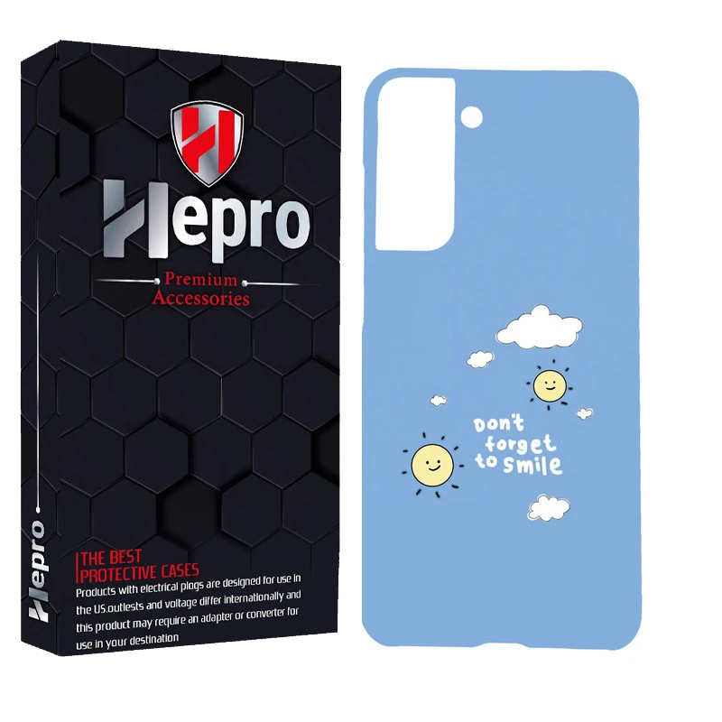 کاور هپرو مدل MC مناسب برای گوشی موبایل سامسونگ Galaxy S21 FE