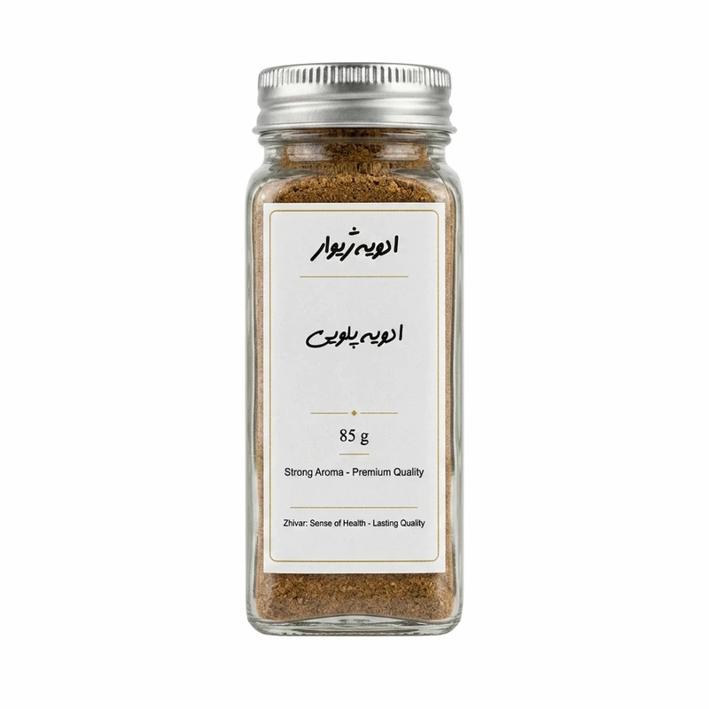 ادویه پلویی ژیوار - 85 گرم