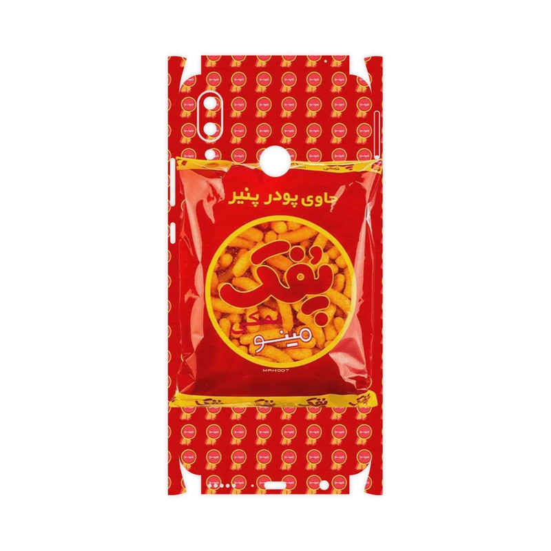 برچسب پوششی ماهوت مدل Puffy Nostalgia-FullSkin مناسب برای گوشی موبایل هوآوی Nova 3