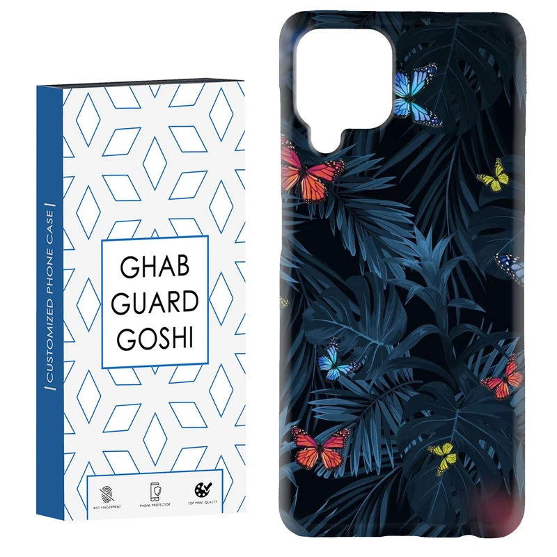 کاور قاب گارد گوشی طرح برگ و پروانه کد Dimo-756 مناسب برای گوشی موبایل هوآوی nova 7i