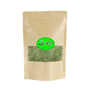 گشنیز طراوت - 500 گرم