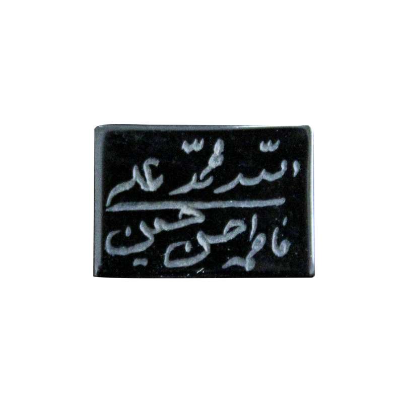 سنگ عقیق مدل پنج تن آل عبا 