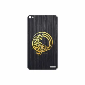 MAHOOT Salavat Cover Sticker for Huawei Mediapad X2 2015