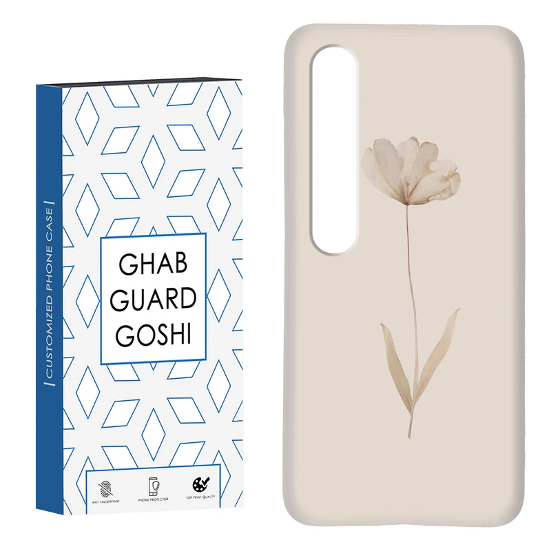 کاور قاب گارد گوشی طرح گل کد Dimo-199 مناسب برای گوشی موبایل شیائومی Mi 10 / Mi 10 pro