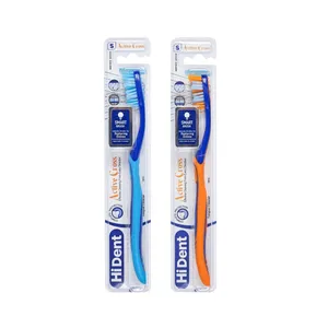 مسواک هایدنت مدل اکتیو کراس قابدار کد 970 با برس متوسط بسته 2 عددی
