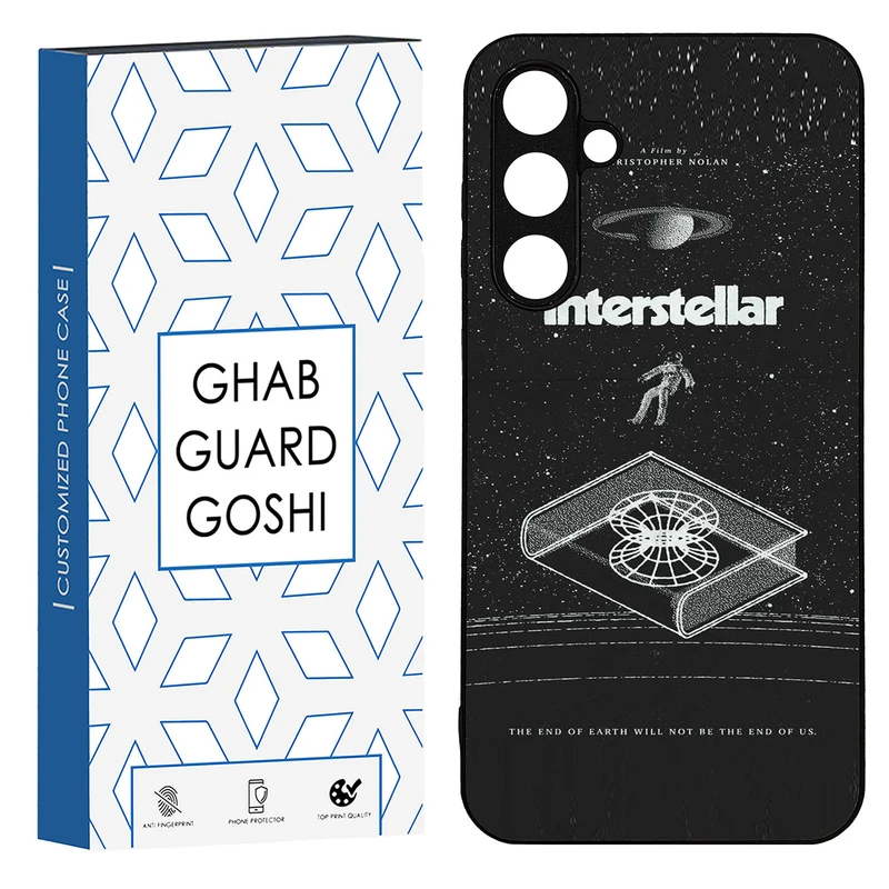 کاور قاب گارد گوشی طرح interstellar کد TPU-230 مناسب برای گوشی موبایل سامسونگ Galaxy S23 fe