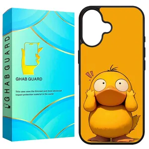  Ghab Guard G16PL Cover For Apple iPhone 16 Plus