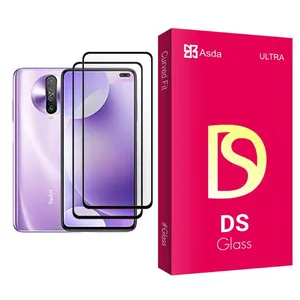 Asda DS Glass MIX002 Screen Protector For Xiaomi Redmi K30 Pack Of 2