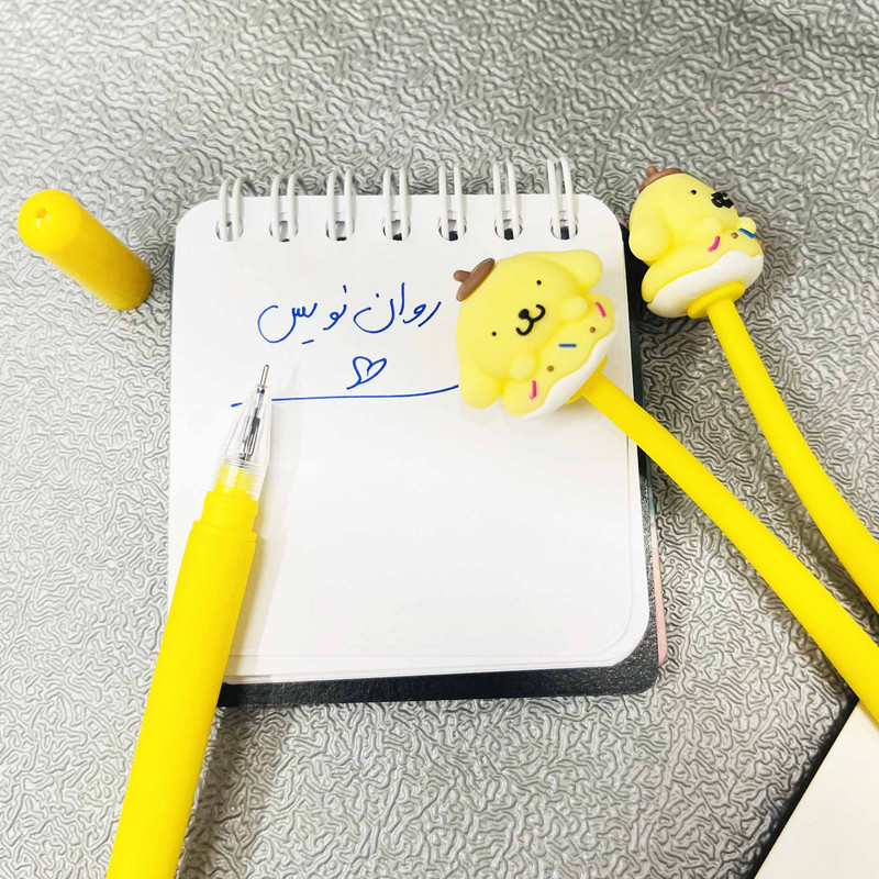 روان نویس مدل پم پم پورین متحرک