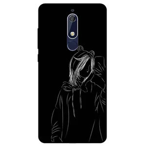 Megafone 1841 Cover For Nokia 5.1