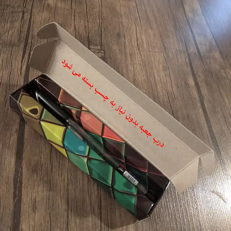 جعبه بسته بندی مدل 4488/16/4/2 بسته 20 عددی