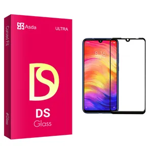 Asda DS glass Screen Protector For Xiaomi Redmi 7