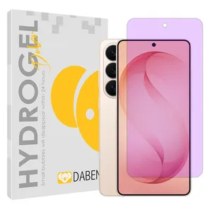 Daben Hydrogel Eye Protection Screen Protector for Samsung Galaxy S26 Ultra mobile phone