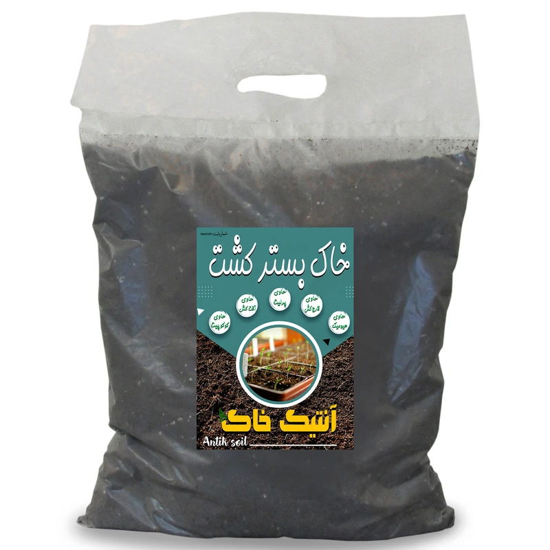 خاک بستر کشت آنتیک مدل 10Litr وزن 5 کیلوگرم
