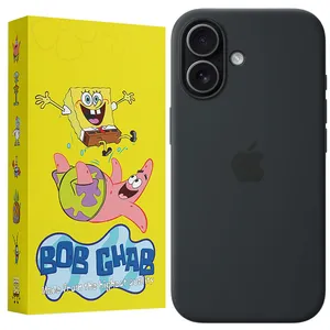 BOB GHAB SILCBO Cover Suitable For Apple iPhone 17