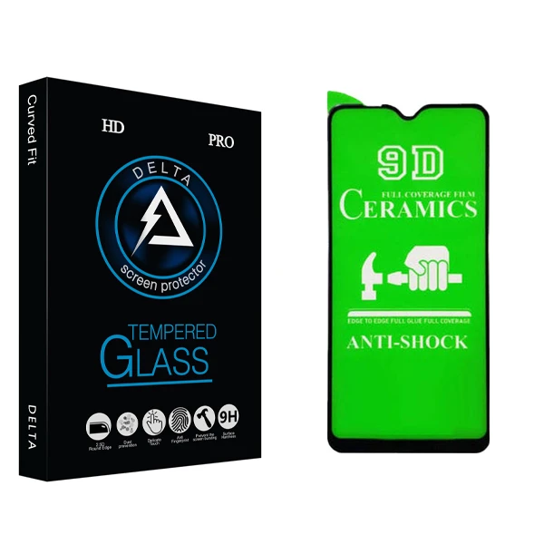محافظ صفحه نمایش دلتا مدل HD مناسب برای گوشی موبایل سامسونگ Galaxy A70/A70S