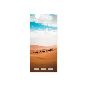 MAHOOT Camel Cover Sticker for Sony Xperia T2 Ultra