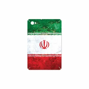 MAHOOT Iran-Flag-1 Cover Sticker for Samsung Galaxy Tab 7.7 2011 P6800