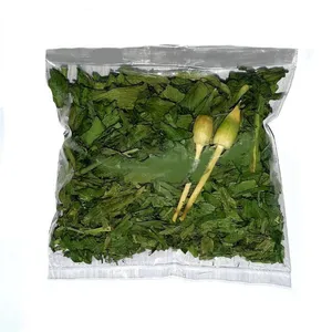 برگ موسیر خشک شده - 20 گرم
