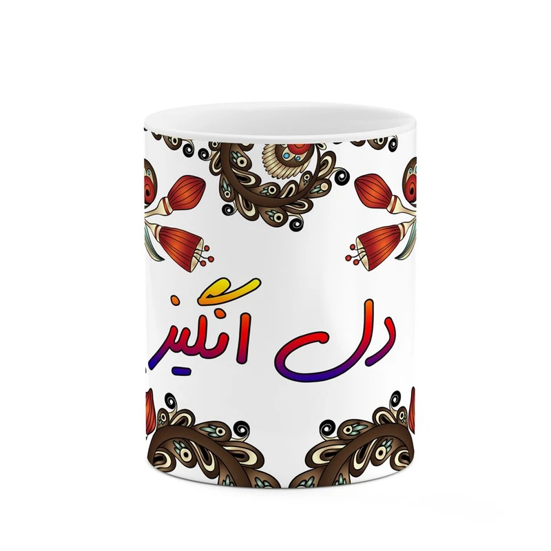 ماگ کاکتی مدل اسم دل_انگیز طرح سنتی گل و بته کد mgh45001