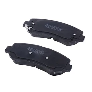 لنت ترمز جلو ايساکو مدل 615 مناسب براي هايما S5