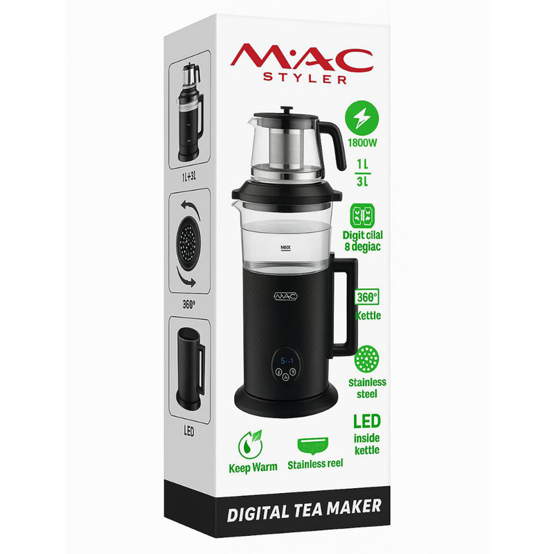 چای ساز روی هم مک استایلر مدل MC-329