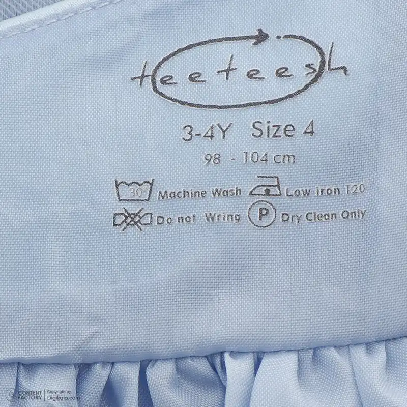 پیراهن دخترانه تیتیش مدل 2471576 رنگ آبی