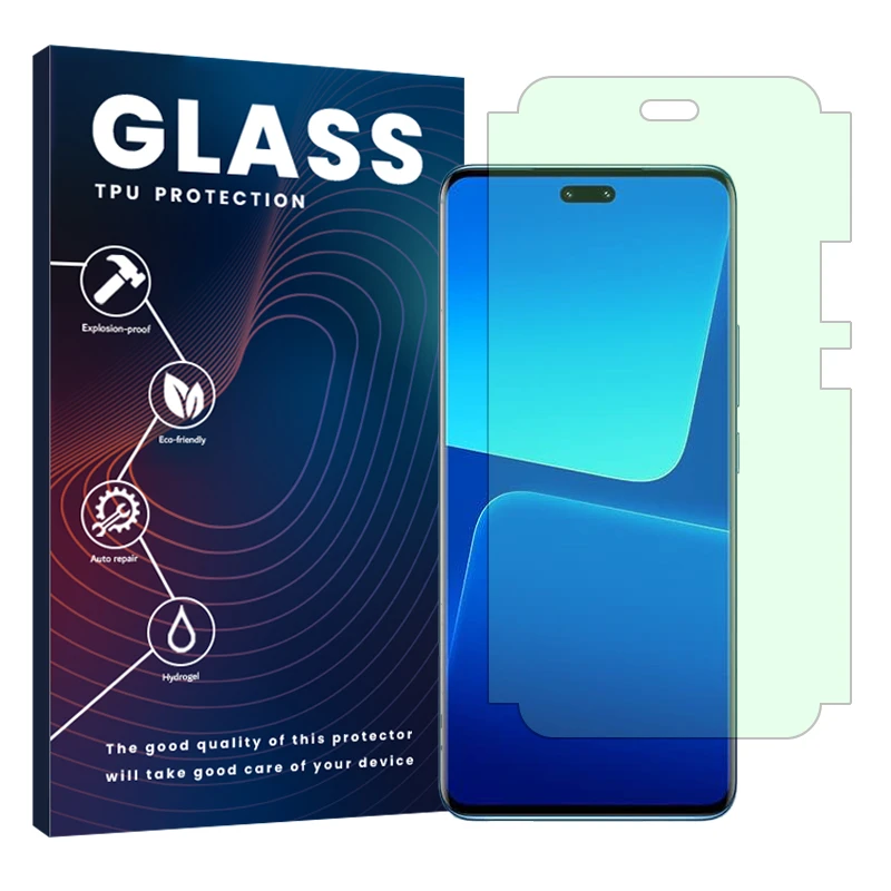 محافظ صفحه نمایش آنتی گرین گلس مدل Eye Care مناسب برای گوشی موبایل شیائومی 13 Lite